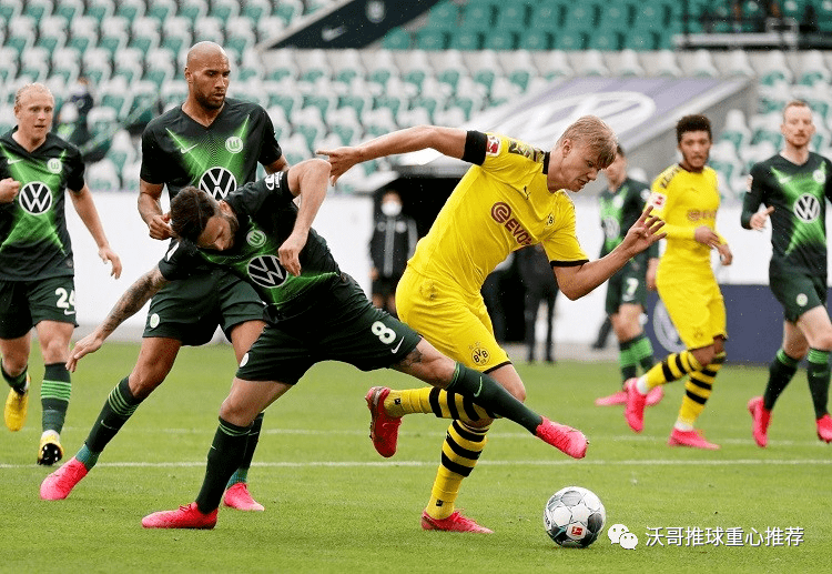  多特蒙德防线失误频出主场不敌沃尔夫斯堡  